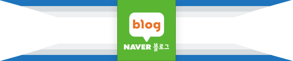 대한싱크_중간블로그